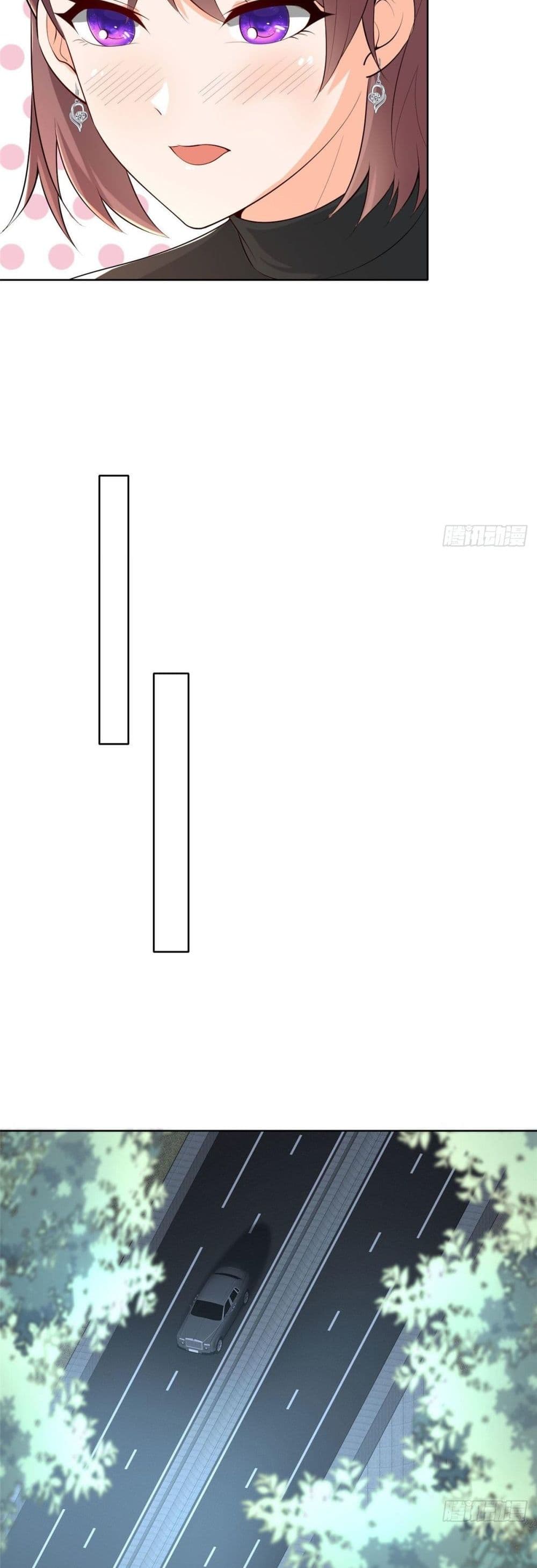 The Great System ตอนที่ 28 (6)